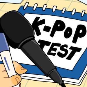 6. KPOP 테스트