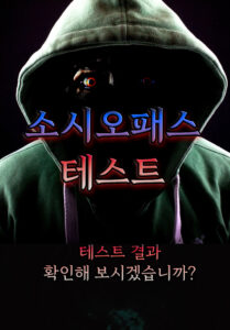 대문사진 최종