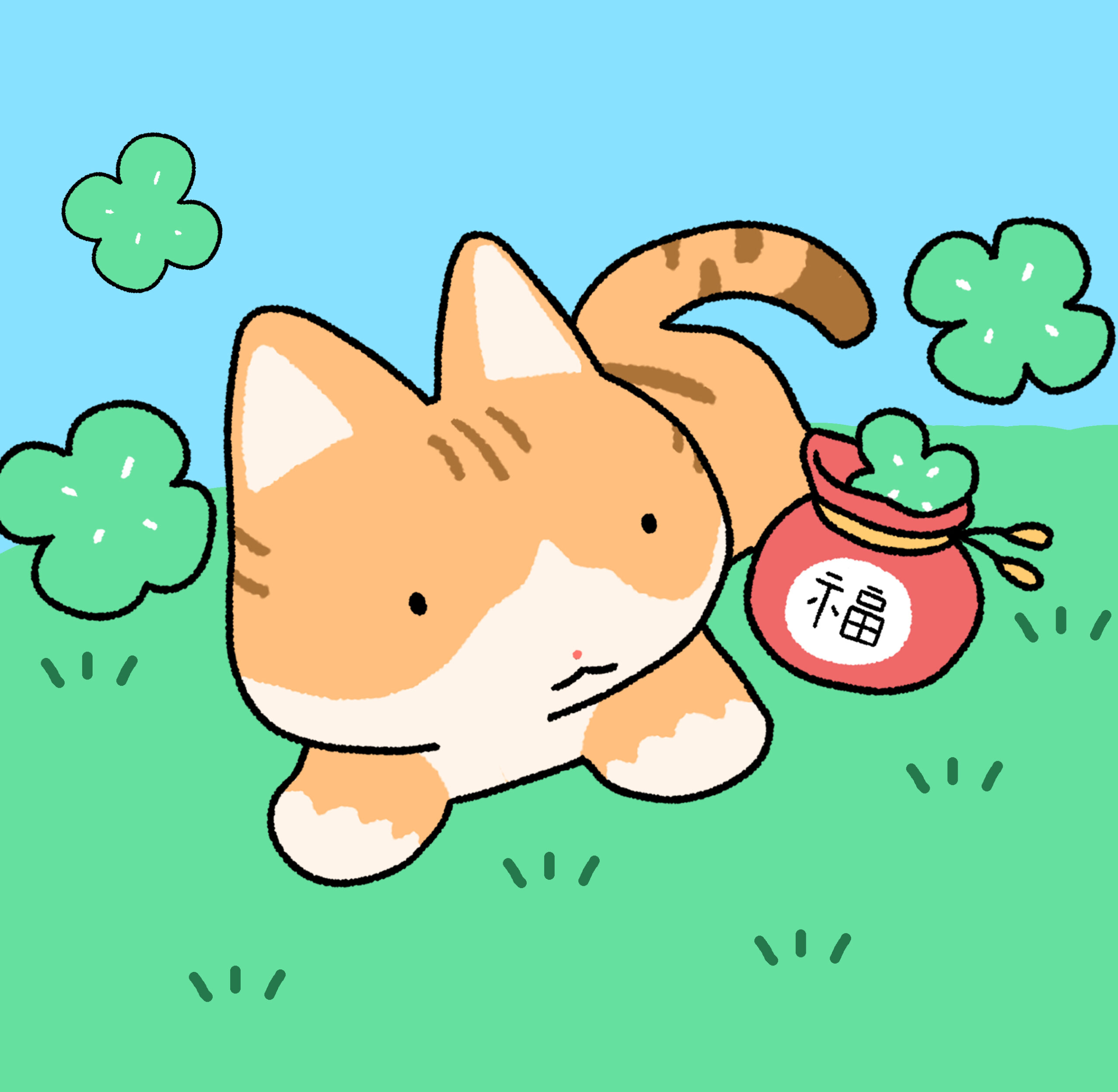 새해 LUCK테스트 중간 대문 scaled