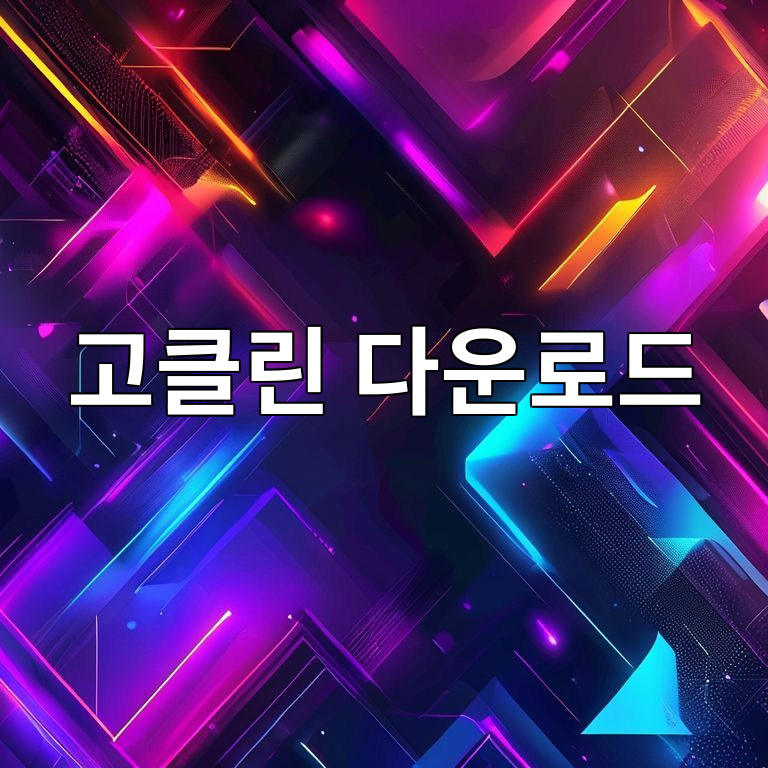 eab3a0ed81b4eba6b0 eb8ba4ec9ab4eba19ceb939c 1768828840